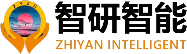 Dongguan Zhiyan Intelligent Technology Co., LTD